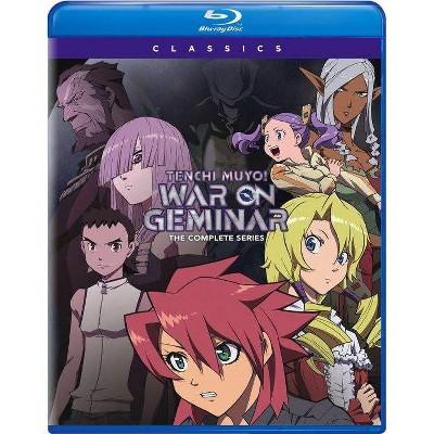 Tenchi: Tenchi Muyo War On Geminar The Complete Series (Blu-ray)(2021)