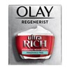 Olay Regenerist Ultra Rich Face Moisturizer for Dry Skin Fragrance-Free - 1.7oz - image 2 of 4