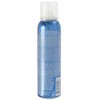 Aquage Beyond Shine Spray, 4.6 oz - 2 of 2