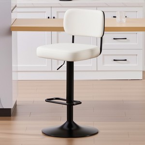 Bekrvio Adjustable Swivel Bar Stools Set of 1/2/3/4, 25–33" Faux Leather Bar Chairs with Backrest and Wide Base for Kitchen Island - 1 of 4