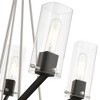 Livex Lighting Beckett 5 - Light Chandelier in  Brushed Nickel/Black - 3 of 4