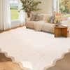 Modern Scalloped Living Room Rugs, Washable Solid Soft Bedroom Carpet Non Slip, Indoor Contemporary Home Decor Rugs - 2 of 4