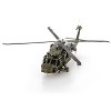 Model Kit Sikorsky Black Hawk Helicopter "United States Army" (Moderate Difficulty) Steel Model by Metal Earth - 2 of 4