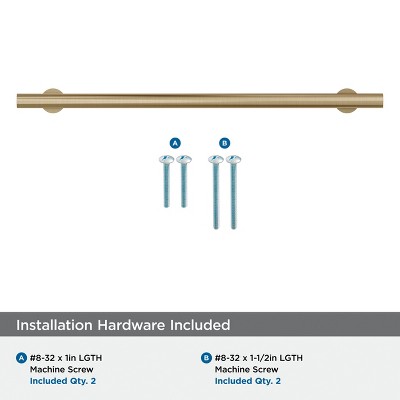 Golden Champagne 8-13/16" Modern Industrial Cabinet Pull Bar