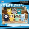 EAKI: Jujutsu Kaisen Cat Ear Plushies Series - 1 Blind Box - 2 of 3