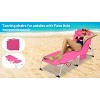 3-in-1 heavy-duty sun lounger with face mask, 5-position adjustable folding recliner, suitable for outdoor portable flat beach loungers - 2 of 4