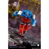 DW-E55 Impact Wave (Supersonic and Explosion) Set of 2 | Dr. Wu Action figures - 4 of 4