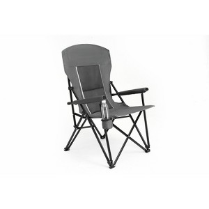 VisioGear Outdoor Portable Chairs, Folding Chair with Cup Holder, Portable Chair for Outdoor Travel Lawn Backyard, Gray, 25.59"*30.71"*40.94" - 1 of 4