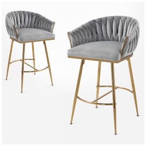QingMoon Velvet Bar Stools, Hand Woven Counter Height Chairs Set of 2 with Wave Backrest and Adjustable Non-Slip Glides for Kitchen Island, Pub - 1 of 4