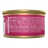 Fancy Feast Chicken Flavor Classic Pate Wet Cat Food - 3.33oz - 2 of 2
