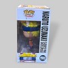Funko POP! Anime Naruto Uzumaki Sasuke’s Paw Encyclopedia Exclusive Figure #1980! - 4 of 4