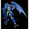 Good Smile - Good Smile - Magic Knight Rayearth - Moderoid - Ceres The Spirit Of Water Model Kit - 3 of 4