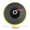 Unique Bargains Car Automotive M16x2.0 Pad Backing Plate Hook Loop Polishing Buffing 6 inch - 2 of 3