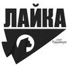 Boy's Marvel Hawkeye Russian Hawkeye Logo T-Shirt - 2 of 4