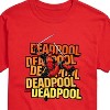 Men's - Marvel - Deadpool Katana Pose Short Sleeve Graphic T-Shirt - 2 of 4