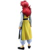 Bandai - Ichibansho - Yu Yu Hakusho - Masterlise - Kurama (Dark Tournament Edition) Figure - 3 of 4