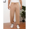 Coolmee Men's Casual Sweatpants with Pockets Drawstring Joggers Workout Pants for Lounge Gym Running - 2 of 4