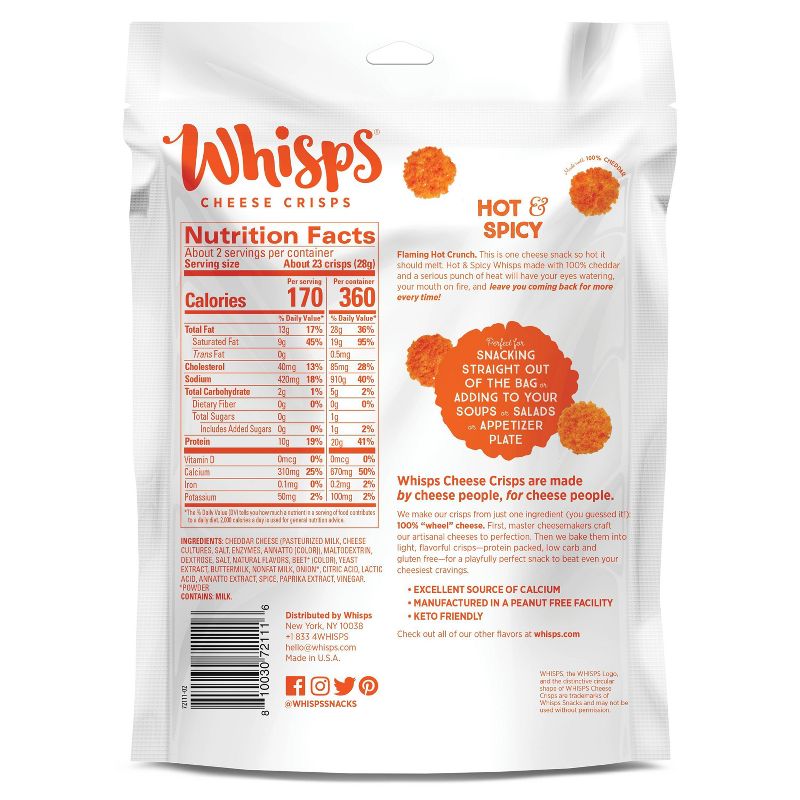 Whisps Hot &#38; Spicy Cheese Crisps - 2.12oz, 3 of 5