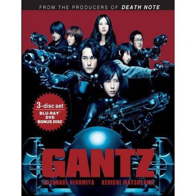 Gantz (Blu-ray)(2011)