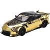 Nissan Z VeilSide FFZ400 Gold Chrome with Black Top Limited Edition 1/64 Diecast Model Car by Mini GT - 2 of 4