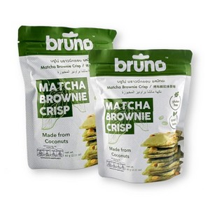Bruno Coconut Matcha Brownie Crisp Made from Coconuts 2.11 Oz. / 60 G. (Pack of 2) - 1 of 4