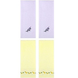 REGALWOVEN 4 Pcs Floral Soft Absorbent Hand Towel for Bathroom Home Decor 13" x 29" - 1 of 4