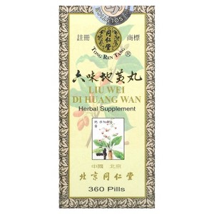 Tong Ren Tang Liu Wei Di Huang Wan, Supports the Health of the Urogenital System, the Immune System, and the Lumbar Area, 360 Pills - 1 of 3