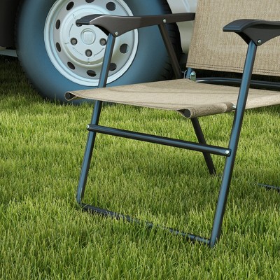 Beige Folding Camping Chairs with Armrests, Set of 4