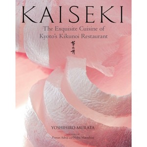 Kaiseki - by  Yoshihiro Murata (Hardcover) - 1 of 1