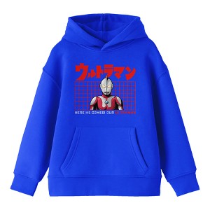 Ultraman Here He Comes Our Ultraman Grid Long Sleeve Royal Blue Youth Hooded Sweatshirt - 1 of 3