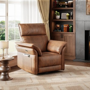 Recliner Chair, Swivel Rocker Chair with USB Charge Ports, Upholstered Leather Glider Recliner Nursery Chair with Double-Layer Armrests - 1 of 4