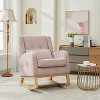 Hyleory Chenille Rocking Chair, Upholstered Rocking Chair,Modern Accent Chair with High Back Comfy Armchair for Living Room Bedroom - 2 of 4