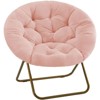 NicBex Faux Fur Papasan Chair,Upholstered Living Room Chairs with Anti-Slip Leg,Modern Saucer Chair,Accent Chairs for Living Room - 4 of 4