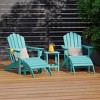 WestinTrends Highland 5-Piece Adirondack Chair with Folding Ottoman and Table Set - 2 of 4