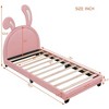 CAVINAS Full Size Platform Bed Modern Wooden Bed Frame with Rabbit Shape Headboard and Upholstered Leather for Bedroom - 4 of 4