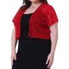 Agnes Orinda Women's Plus Size Short Sleeve Open Front Crochet Lace Allover Cropped Cardigan - 2 of 4