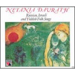 Netania Davrath - Sings Russian Yiddish & Israeli Folk Songs (CD) - 1 of 1
