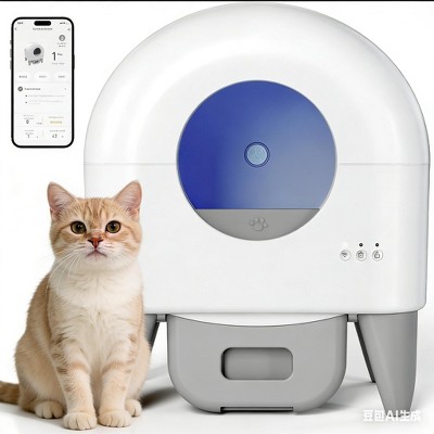 Fumoi Self Cleaning Litter Box,95L Automatic Cat Litter Box Self Cleaning Large Capacity,White