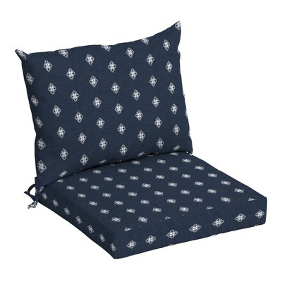 Arden Selections Outdoor Dining Chair Cushion Set Sapphire Diamond Geo