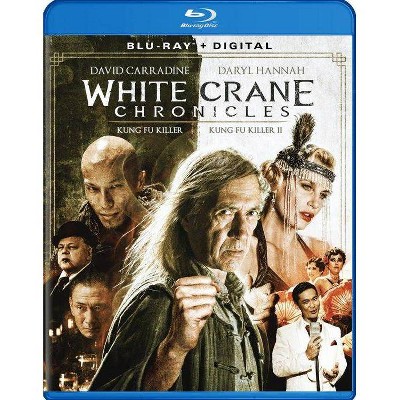 White Crane Chronicles (Blu-ray)(2020)