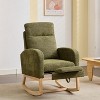 Vynxaria Series Cyan Teddy Polyester Rocking Chair Set of 1 with High Backrest Side Pocket Solid Wood Legs Gentle Glide 300LB Capacity - 2 of 4
