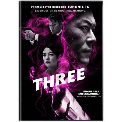 Three (DVD)(2017)