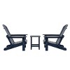 WestinTrends Malibu HDPE Outdoor Patio Folding Poly Adirondack Conversation Set (3-Piece) - 4 of 4