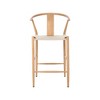 Meridian Furniture,Beck Beige Hand Woven Rope Stool, Set of 2 - 3 of 4