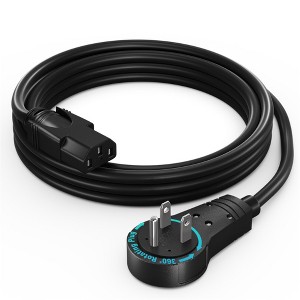 Maximm Power Cord Flat Plug 360° Rotating PC Cable 3 Prong for Desktop, Printer, Scanner, 16 AWG, IEC13 - 1 of 4
