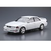 Aoshima: 1/24 TOYOTA JZX100 MARKII TOURER V '00 Scale Model Kit #100 - 3 of 4