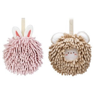 REGALWOVEN Bathroom Cute Decorative Absorbent Soft Chenille Hanging Hand Towel 7" x 7" 2 Pcs - 1 of 4