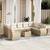 vidaXL 10 Piece Patio Sofa Set with Cushions Beige Poly Rattan - 2x corner + table + 5x middle - 2 of 4