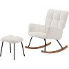 Acekool Nursery Rocking Chair - 3 of 4