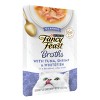 Purina Fancy Feast Lickable Broths Classic Wet Cat Food - 1.4oz - 4 of 4